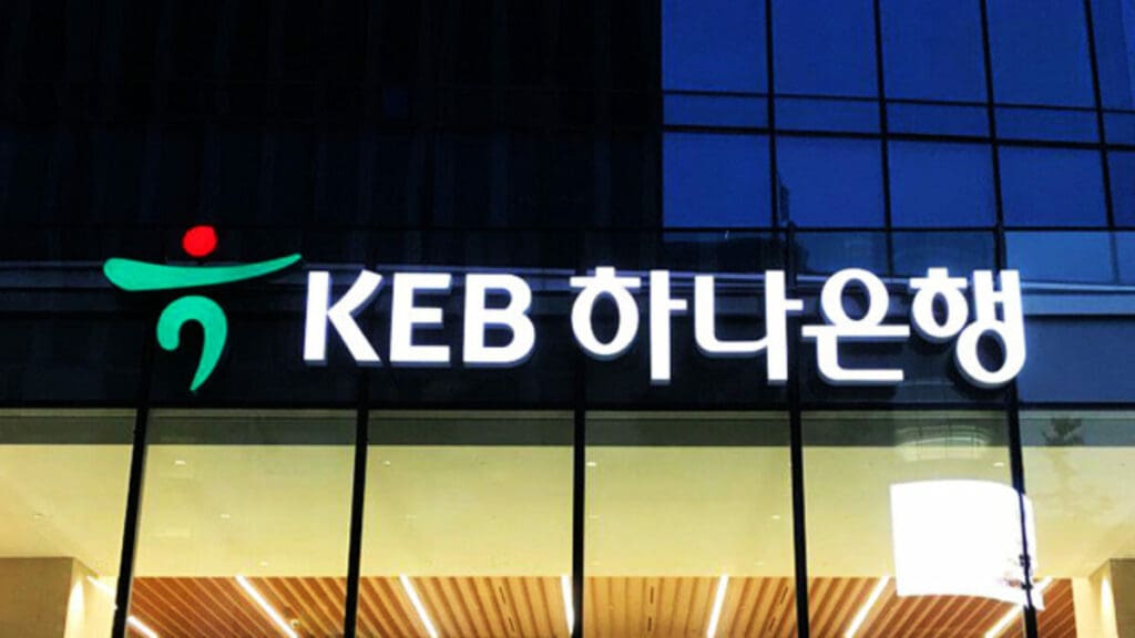 South Korea Bank KEB Hana Enters Metaverse – Metaverseplanet.net