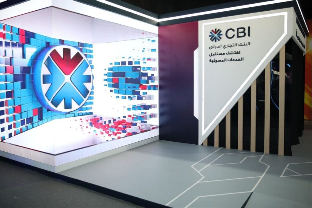 CBI Joins Metaverse in Dubai: First Bank to Dive into Virtual Reality